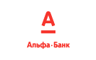 Банк Альфа-Банк в Среднесибирском